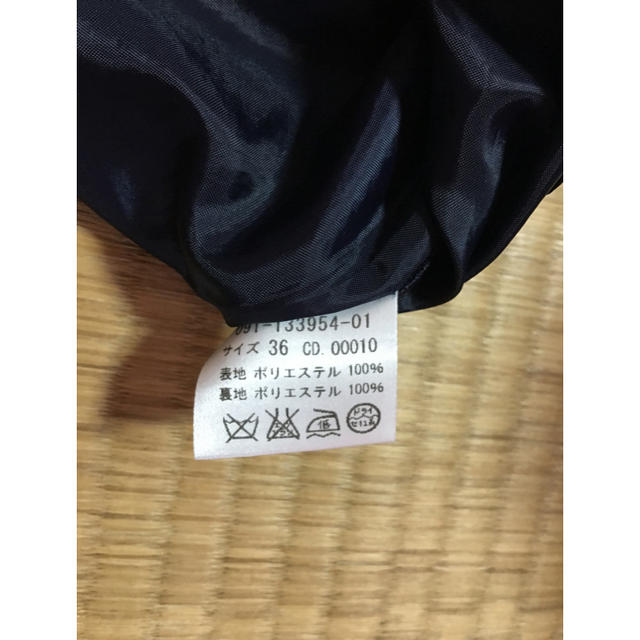GRL(グレイル)のスカート レディースのスカート(ミニスカート)の商品写真