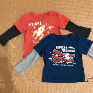 ベルメゾン(ベルメゾン)のベルメゾン 2枚組ベビー長袖Tシャツ 90cm 綿100%(Tシャツ/カットソー)