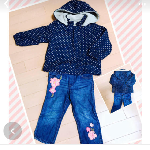 パルハウス 95cm 裏地フリース ジャケット キッズ/ベビー/マタニティのキッズ服女の子用(90cm~)(ジャケット/上着)の商品写真