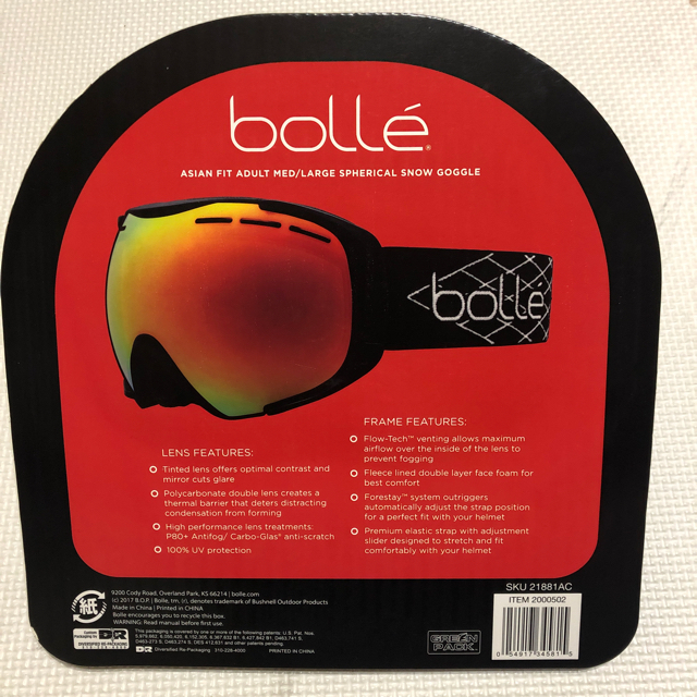 bolle(ボレー)のbolle ゴーグル ミラーレンズ 新品 スポーツ/アウトドアのスノーボード(ウエア/装備)の商品写真