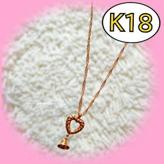 Sweet Rose様専用です♪K18💕ハート ネックレス＆リング(ネックレス)