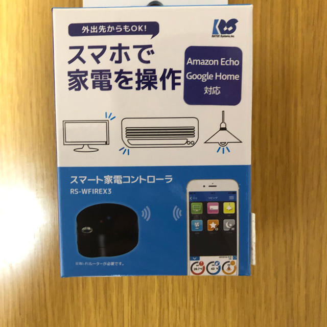 スマート家電コントローラ RS-WFIREX3 新品未使用品