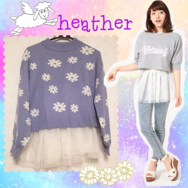 heather(ヘザー)の新品heather 裾チュールキャミ レディースのトップス(キャミソール)の商品写真