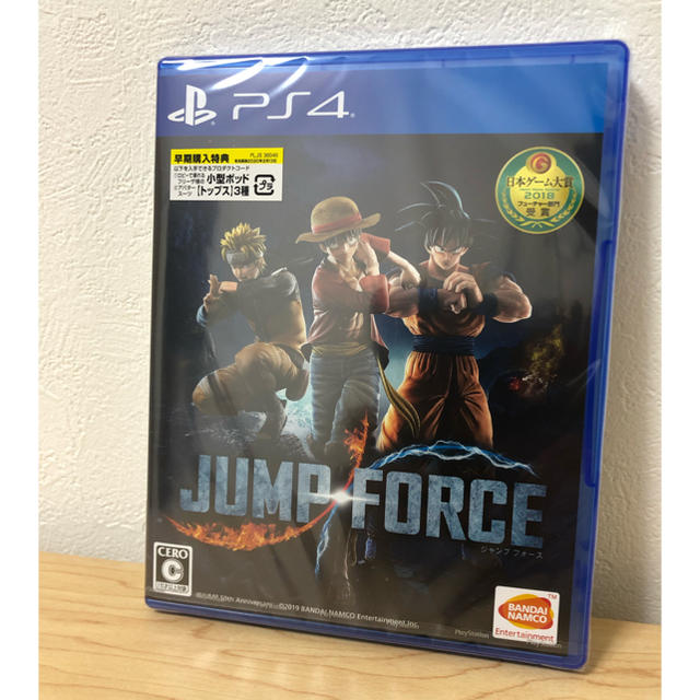 新品・未開封 ジャンプフォース JUMP FORCE 早期購入特典付き PS4