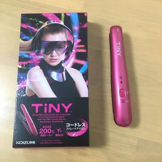 コイズミ(KOIZUMI)のコイズミ ヘアアイロン タイニー コードレス 海外対応 (ヘアアイロン)