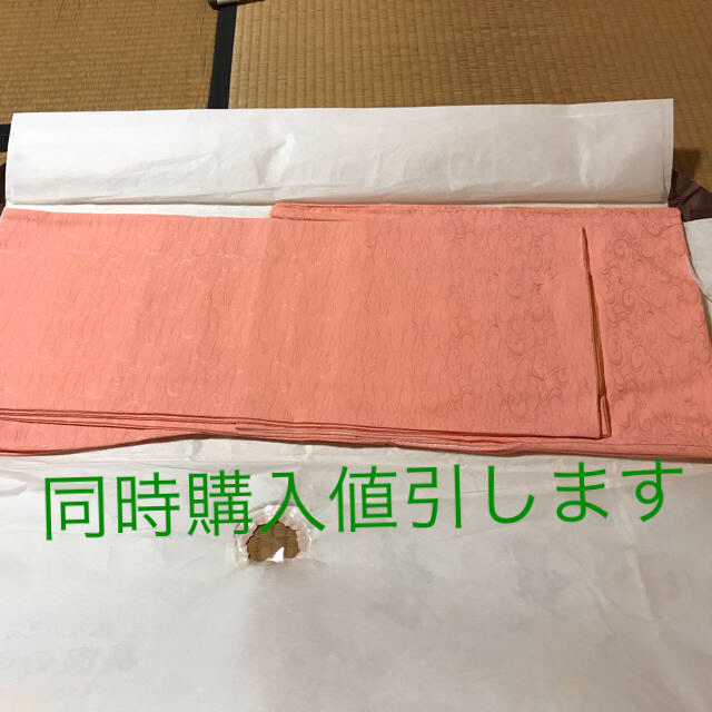 新品 着物 正絹 浜ちりめん 色無地 おしゃれ着 サーモンピンク オレンジ