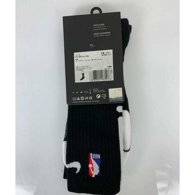 NIKE(ナイキ)の新品 / NIKE ナイキ NBA / ソックス / L (27~29cm) メンズのレッグウェア(ソックス)の商品写真