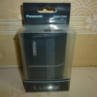 パナソニック(Panasonic)のパナソニック　デジカメケース　DMW-CX60-K　本革(ケース/バッグ)