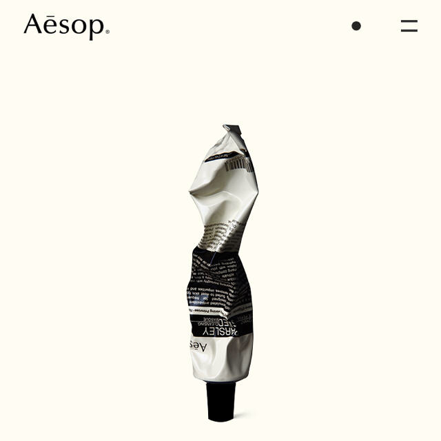 Aesop(イソップ)のUMI様専用 コスメ/美容のスキンケア/基礎化粧品(パック/フェイスマスク)の商品写真