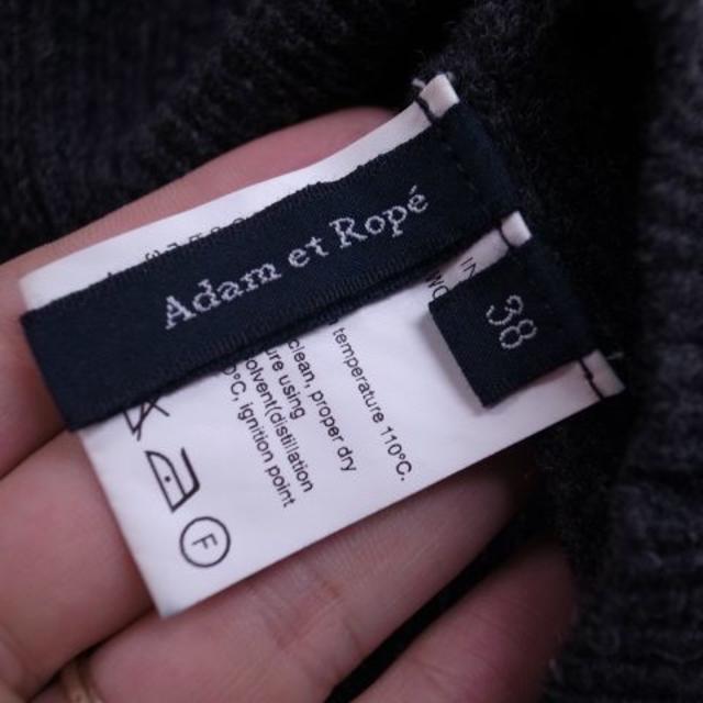 Adam et Rope'(アダムエロぺ)のアダムエロペRope 9ゲージクルーネックニットセーターA1601327 レディースのトップス(ニット/セーター)の商品写真