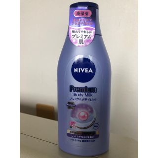 ニベア(ニベア)のNIVEA ボディミルク(ボディローション/ミルク)