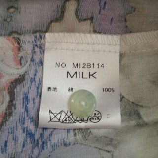 MILK 地図柄 シャツワンピース