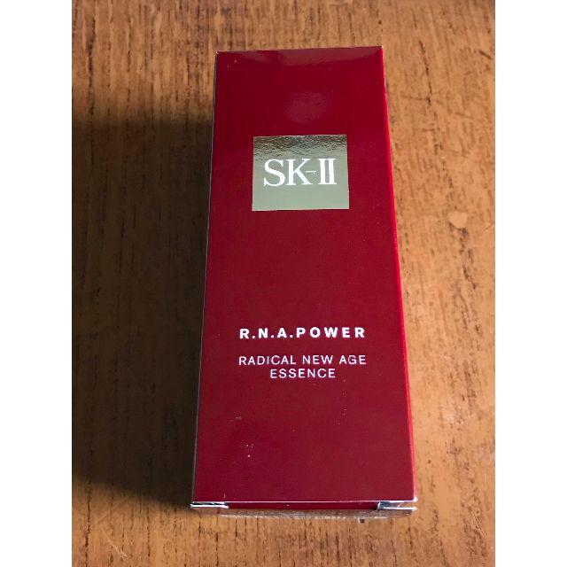 新品/SK-II R.N.A.パワーラディカル ニューエイジ エッセンス50ml