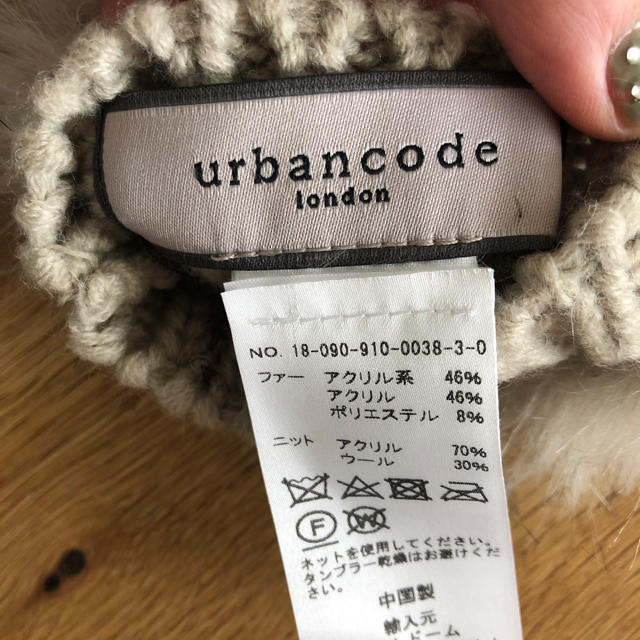 IENA(イエナ)のIENA urbancode フェイクファー 手袋 レディースのファッション小物(手袋)の商品写真