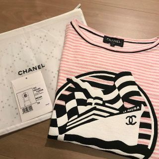 シャネル(CHANEL)のシャネル CHANEL 2019クルーズ LA PAUSA ボーダーTシャツ(Tシャツ(半袖/袖なし))