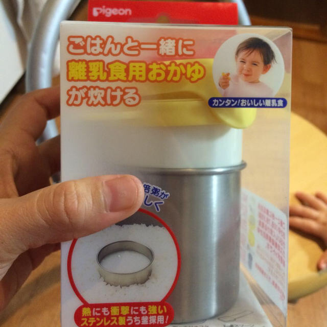 すうさま 専用 その他のその他(その他)の商品写真