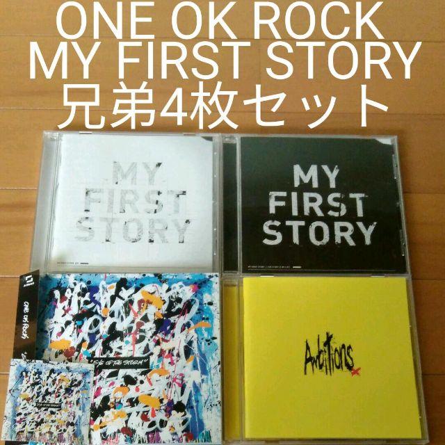 ONE OK ROCK最新Eye of the Storm含AMBITION2枚