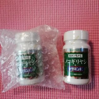 サントリー(サントリー)の　サントリーノコギリヤシ90錠 2個(ビタミン)