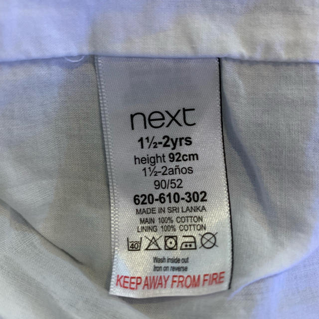 NEXT(ネクスト)のnext 新作ワンピース サイズ90 新品 未使用 未開封 キッズ/ベビー/マタニティのキッズ服女の子用(90cm~)(ワンピース)の商品写真