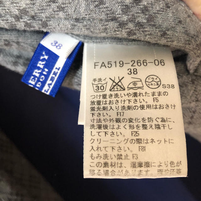 BURBERRY BLUE LABEL - バーバリーブルーレーベル リバーシブル