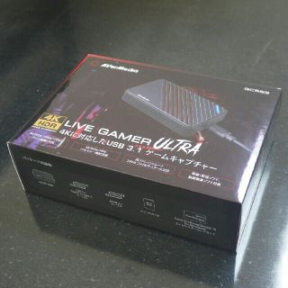 AVERMEDIA GC553 4K録画対応ゲームキャプチャー USB接続タイプ(PC周辺機器)