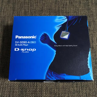 パナソニック(Panasonic)のSDオーディオプレーヤー(ポータブルプレーヤー)
