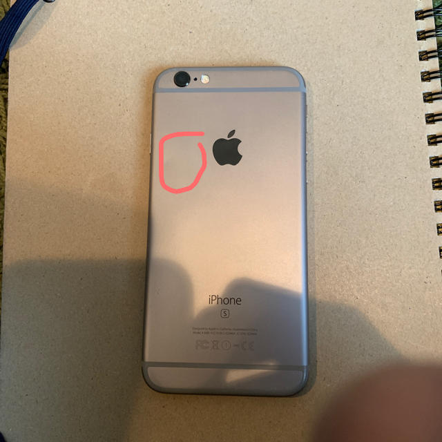 Apple(アップル)のiPhone6s 中古 動作確認済み スマホ/家電/カメラのスマートフォン/携帯電話(スマートフォン本体)の商品写真