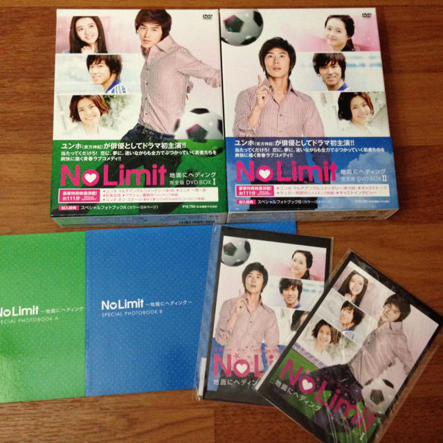 リミット DVD-BOX〈5枚組〉