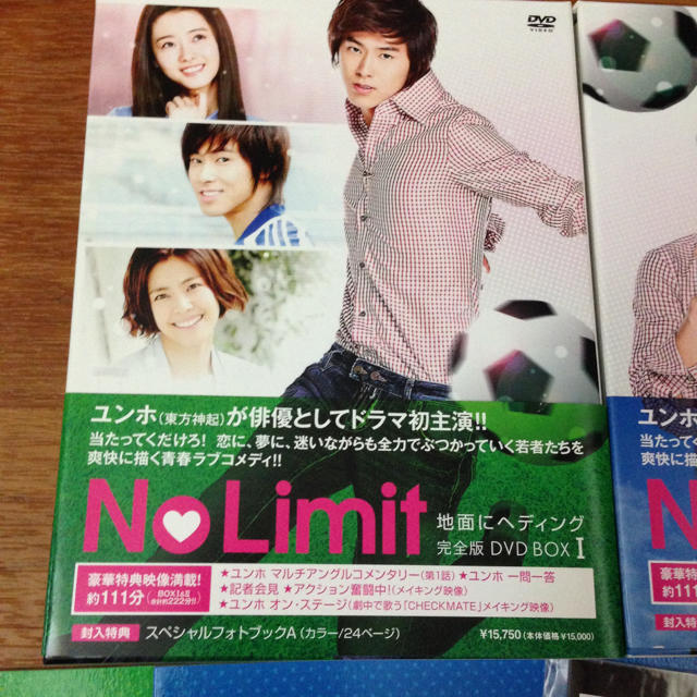 No Limit～地面にヘディング～完全版 DVD-BOX Ⅰ〈5枚組〉