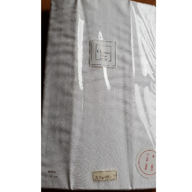 Christian Dior(クリスチャンディオール)のそごう　クリスチャンディオールお仕立て券付き　高級ワイシャツ生地(期限切れ) メンズのトップス(シャツ)の商品写真