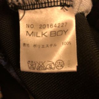 MILKBOY - MILKBOY ミルクボーイ スーサイドスクワッドパーカーの通販