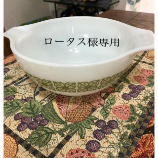 パイレックス(Pyrex)のオールドパイレックス キャセロール(食器)