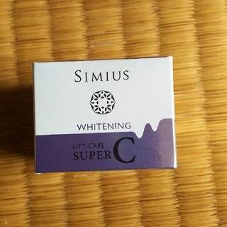 【新品】シミウス 薬用ホワイトニングリフトケアスーパーC(美容液)