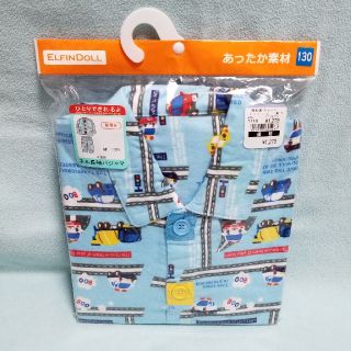 ニシマツヤ(西松屋)の☆★新品☆130/ネル長袖パジャマ(前開き)水色 クルマ柄★☆(パジャマ)