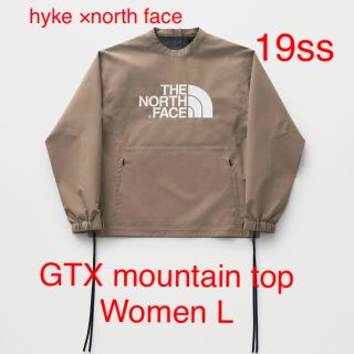 ハイク(HYKE)のHyke north face mountain top(その他)