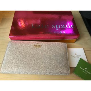 ケイトスペードニューヨーク(kate spade new york)のケイトスペード長財布(財布)