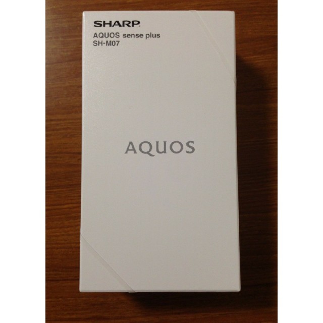 AQUOS sense plus SH-M07 SIMフリー ブラック未開封新品スマートフォン本体