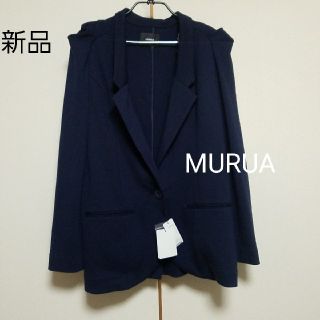 ムルーア(MURUA)の新品 MURUA ジャケット(テーラードジャケット)