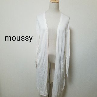 マウジー(moussy)のmoussy ロング丈カーディガン(カーディガン)