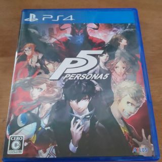 プレイステーション4(PlayStation4)のペルソナ5(家庭用ゲームソフト)