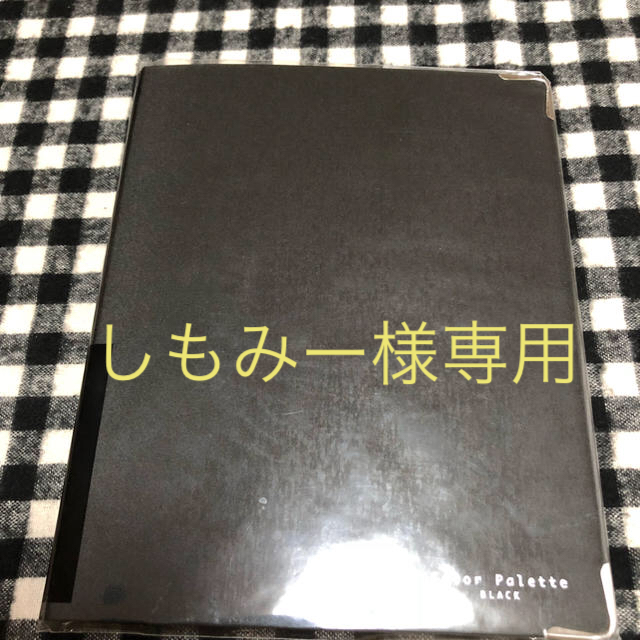 コクヨ(コクヨ)のしもみー様専用（コクヨファイルA5 ） インテリア/住まい/日用品の文房具(ファイル/バインダー)の商品写真