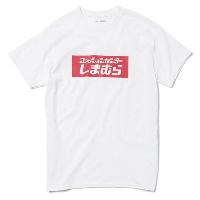 しまむら(シマムラ)のM 白黒セット しまむら×ZOZO 限定コラボTシャツ レディースのトップス(Tシャツ(半袖/袖なし))の商品写真