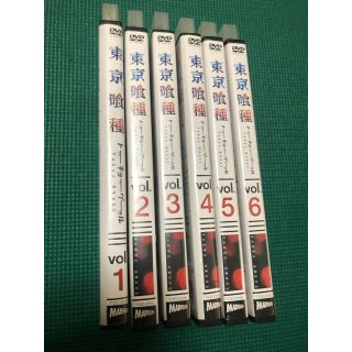 シュウエイシャ(集英社)の東京喰種 DVDセ トーキョーグール　1期のみ　1～6巻(アニメ)