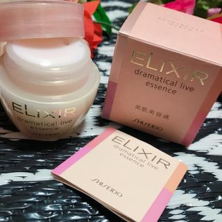 エリクシール(ELIXIR)の新品未開封♡定価5400円♡エリクシール ドラマティカルライブエッセンス(美容液)