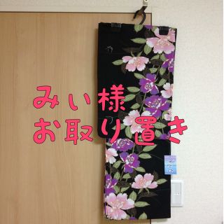 新品♡浴衣【再出品】(浴衣)