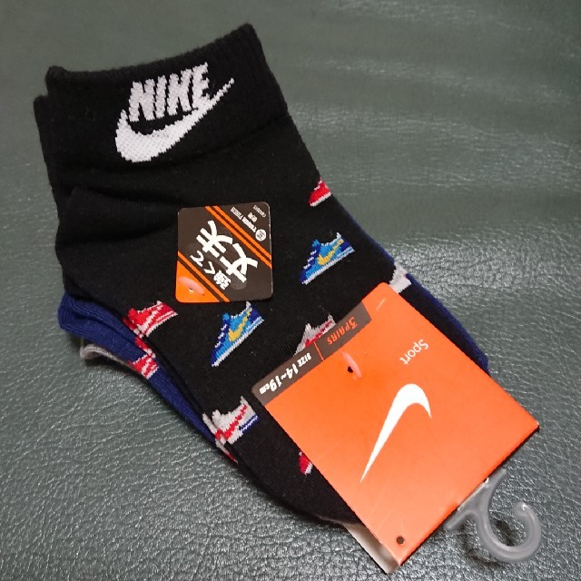 NIKE(ナイキ)のNさま専用◆NIKE ソックス 14～19 3足セット 靴下 ナイキ キッズ/ベビー/マタニティのこども用ファッション小物(靴下/タイツ)の商品写真