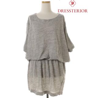 ドレステリア(DRESSTERIOR)の【値下げ】DRESSTERIOR★ ひざ上丈ドルマンワンピース(ひざ丈ワンピース)