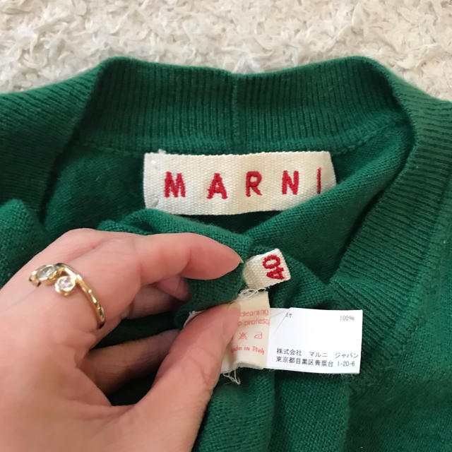 Marni(マルニ)のMARNIマルニ カシミヤコクーンニット レディースのトップス(ニット/セーター)の商品写真