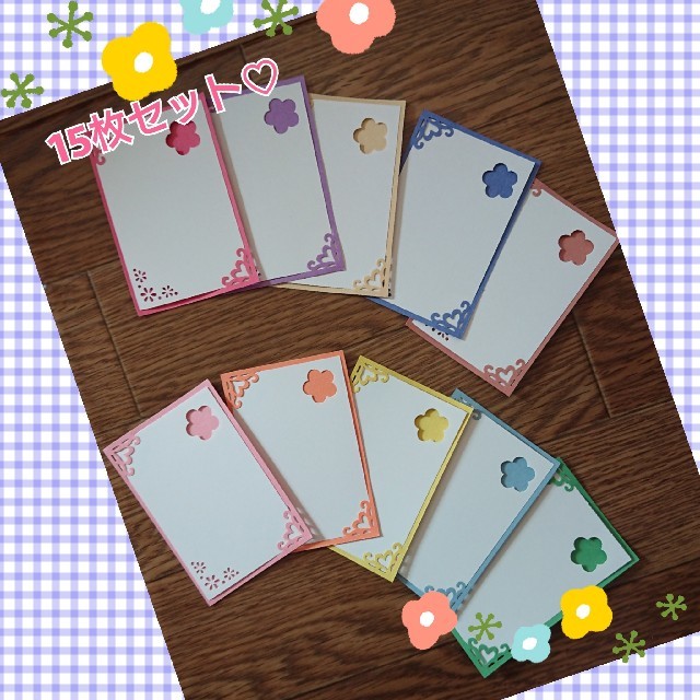 New！【15枚】メッセージカード☆お花 ハンドメイドの文具/ステーショナリー(カード/レター/ラッピング)の商品写真