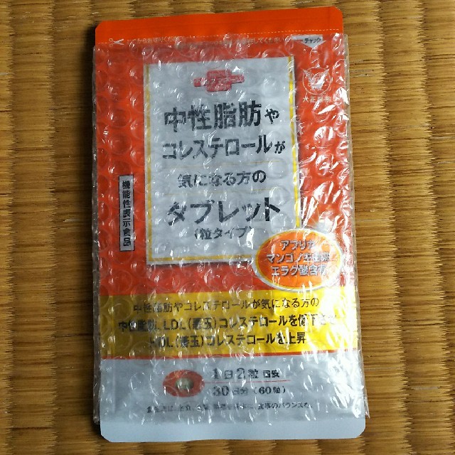 大正製薬(タイショウセイヤク)の中性脂肪やコレステロールが気になる方のタブレット コスメ/美容のダイエット(ダイエット食品)の商品写真